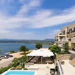 Philip 2* Pylos