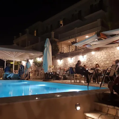 Philip Appart hôtel Pylos